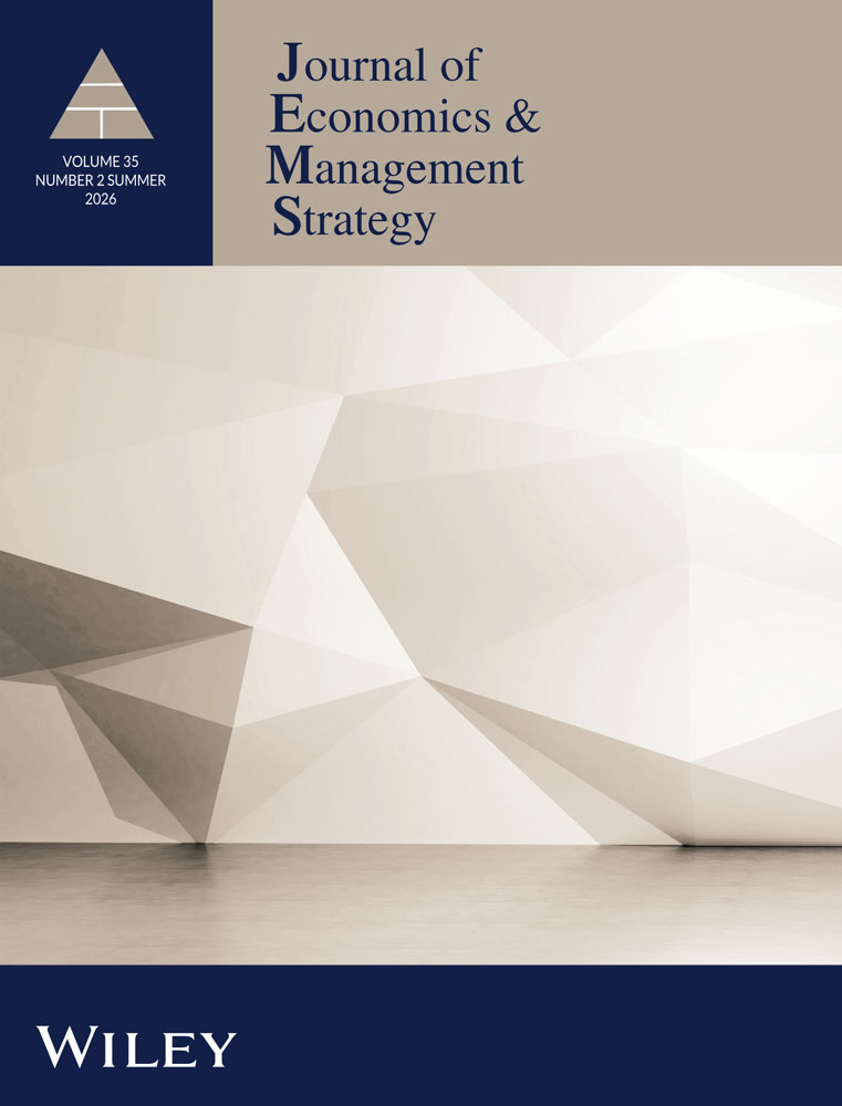 jems_cover.jpg